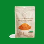 Turmeric