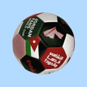 الألعاب الخارجية والرياضية