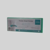 المنتجات ذات الاستخدام الواحد