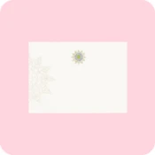 بطاقات تهنئة
