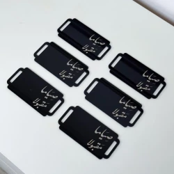 Black Mini Dessert Serving Trays Set of 6, Elegant Tabletop Display