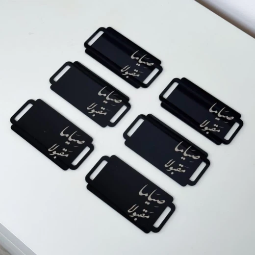 Black Mini Dessert Serving Trays Set of 6, Elegant Tabletop Display Black Mini Dessert Serving Trays Set of 6, Elegant Tabletop Display