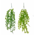 Green Boat Eucalyptus Artificial Leaves Hanging Creepers Green Decoration 78 cm – Realistic Faux Eucalyptus Vine Plant for Wall, Balcony, Wedding, Home, Garden & Indoor Outdoor Decor - Wateen store