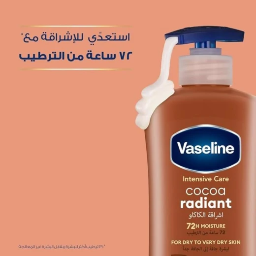 لوشن فازلين للعناية المركزة كاكاو راديانت للجسم 400 مل، مرطب للبشرة الجافة - فازلين - Image 7