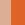 برتقالي